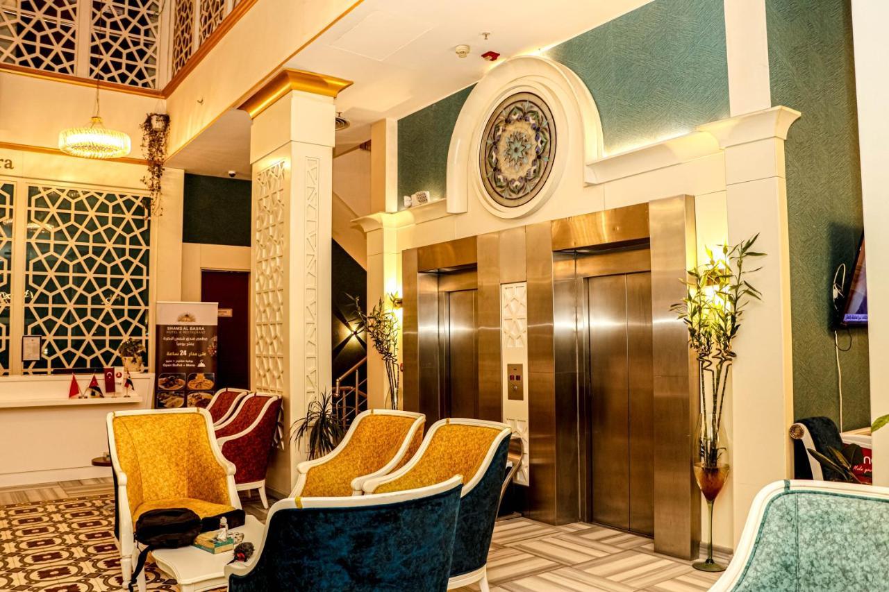 Shams Al-Basra Hotel Buitenkant foto